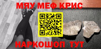 дмт Малоярославец
