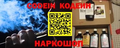 дмт Малоярославец