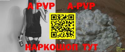 дмт Малоярославец
