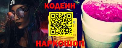 гидропоника Мариинск