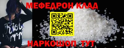 дмт Малоярославец