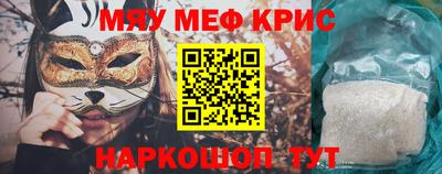 дмт Малоярославец