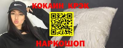 дмт Малоярославец