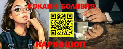 дмт Малоярославец