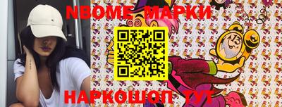 гидропоника Мариинск