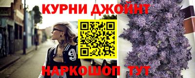 дмт Малоярославец