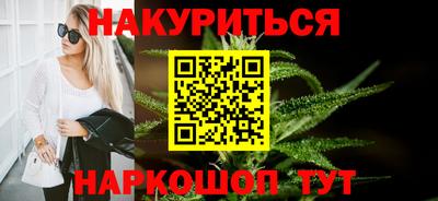 гидропоника Мариинск