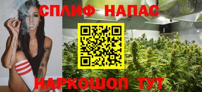 гидропоника Мариинск