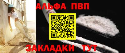 дмт Малоярославец