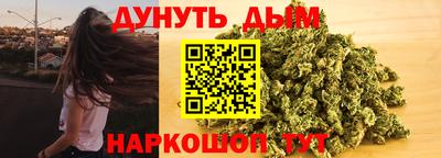 дмт Можга