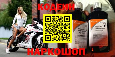 гидропоника Мариинск