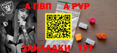 дмт Малоярославец