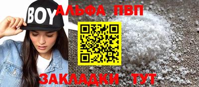 дмт Малоярославец