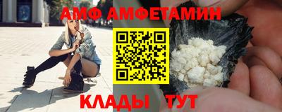 дмт Малоярославец