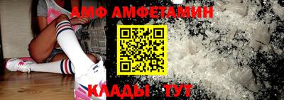 дмт Малоярославец