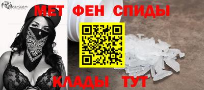 дмт Малоярославец