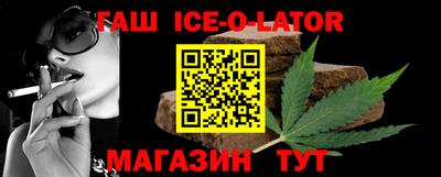 гидропоника Мариинск