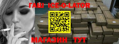 дмт Малоярославец