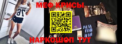 гидропоника Мариинск