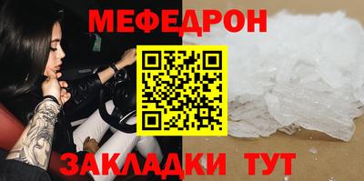 гидропоника Мариинск